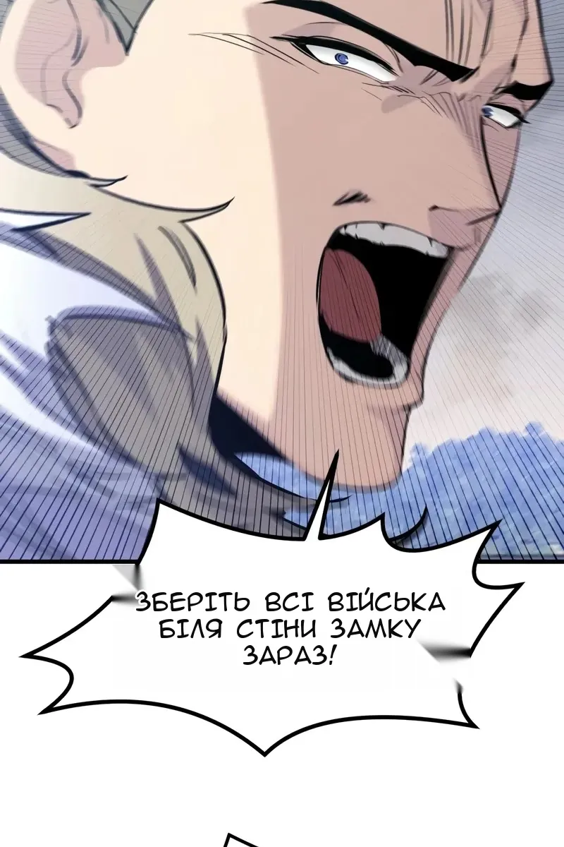 Сторінка 39