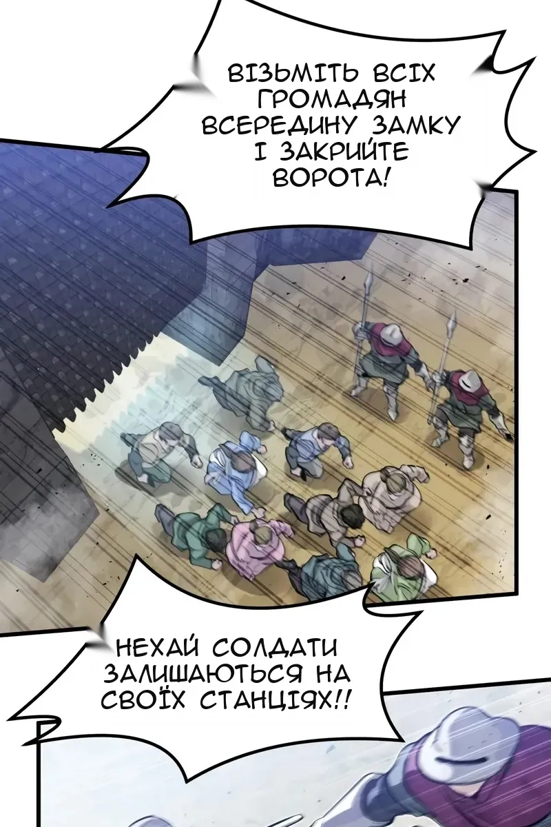 Сторінка 40