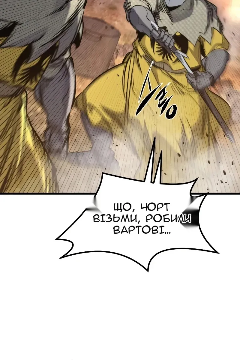 Сторінка 15