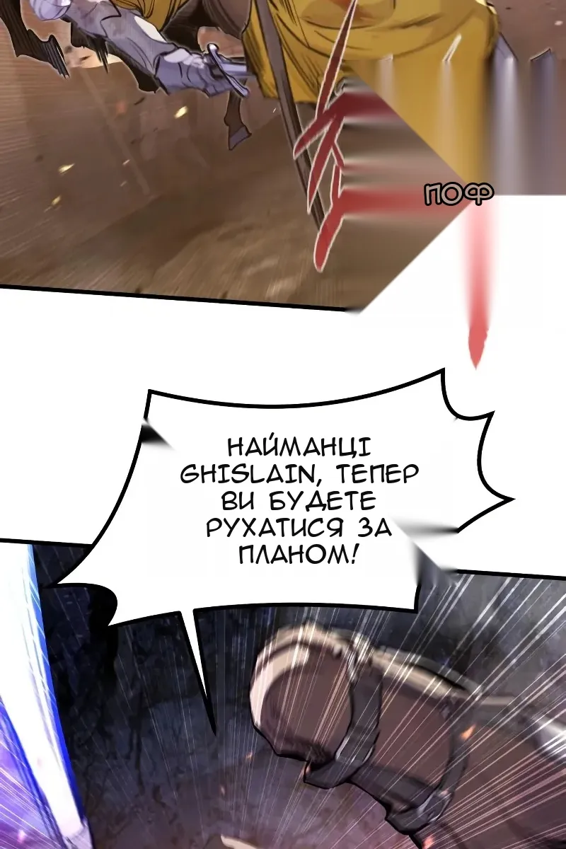 Сторінка 17