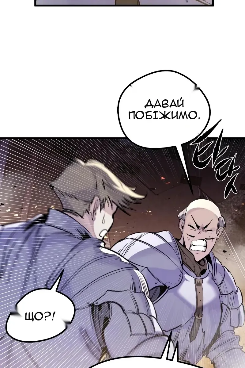 Сторінка 27