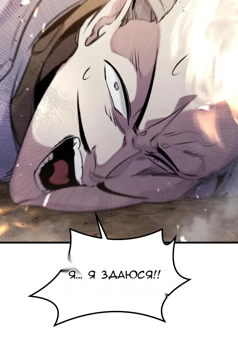 Сторінка 39