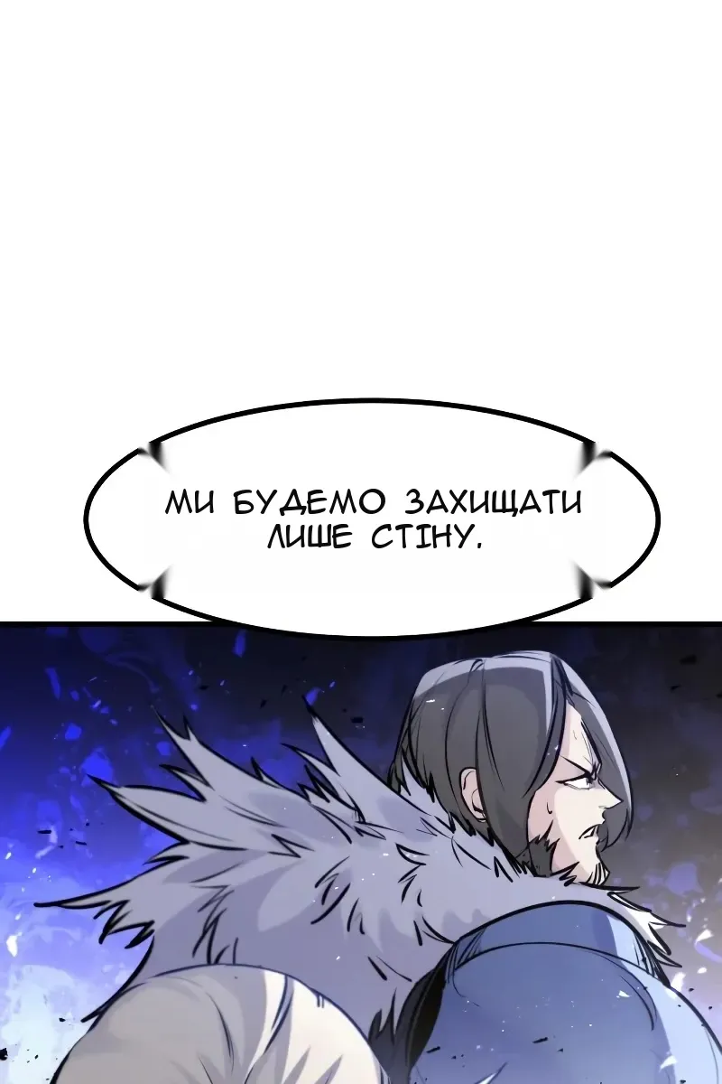 Сторінка 92