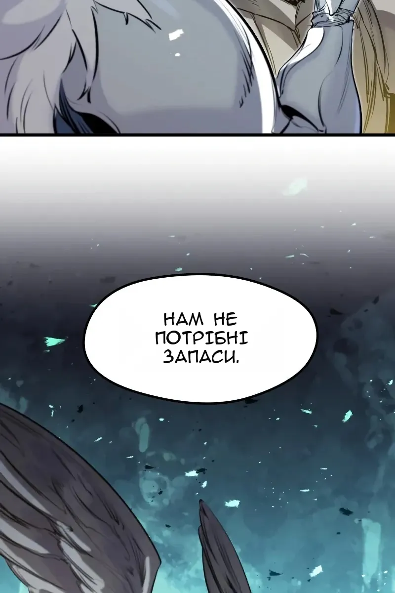 Сторінка 107