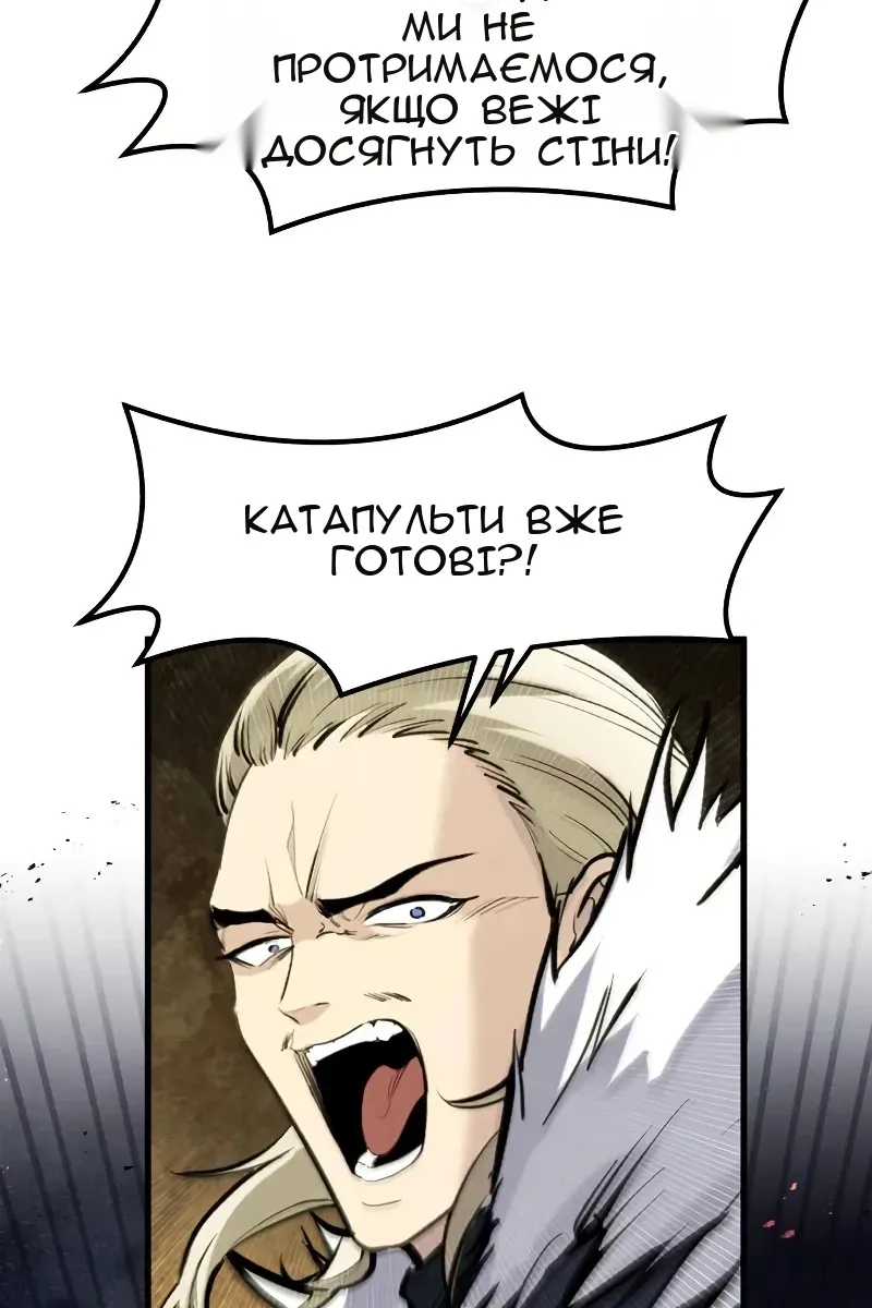 Сторінка 23