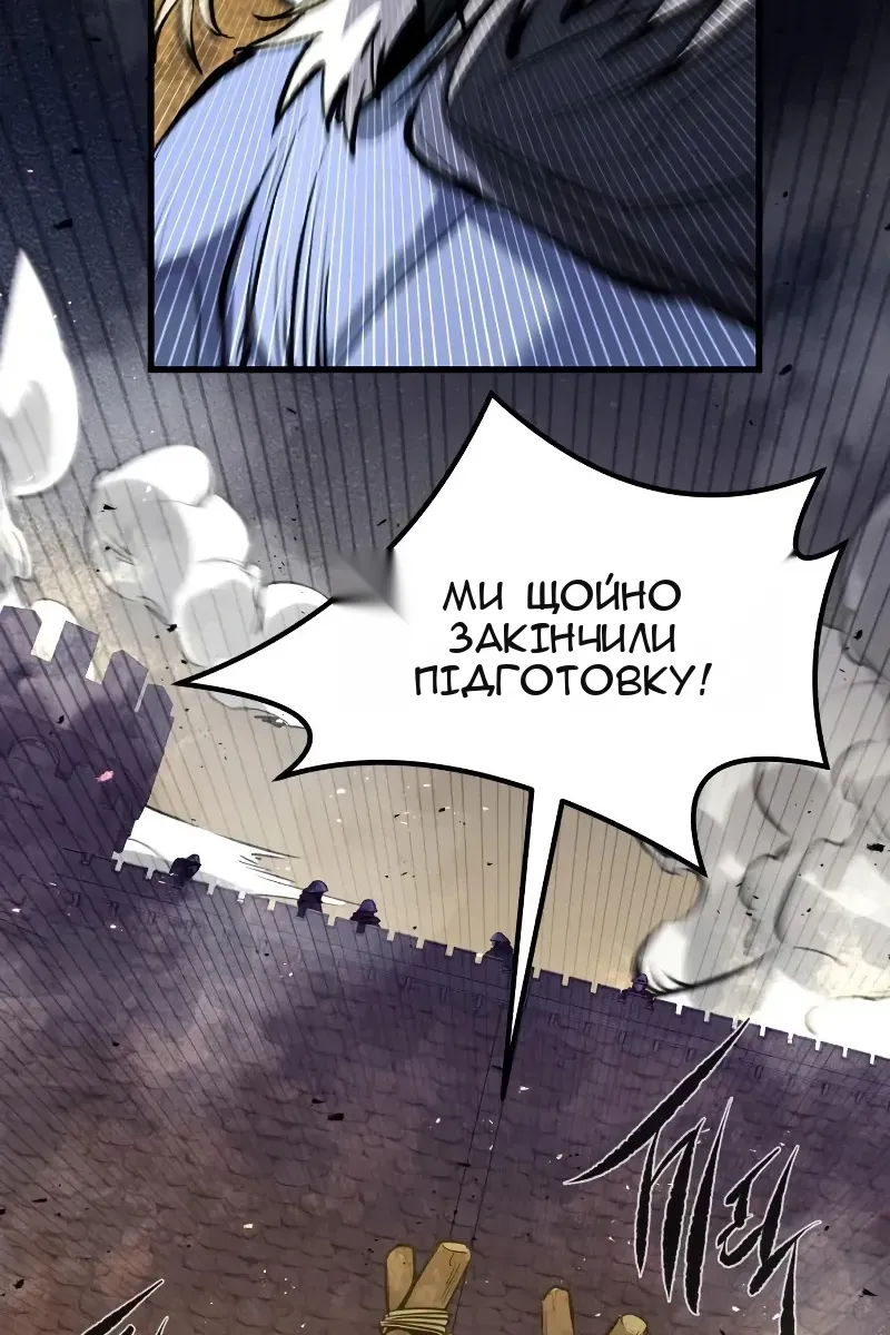 Сторінка 24