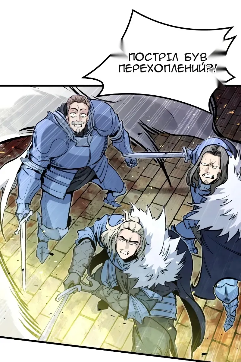Сторінка 33