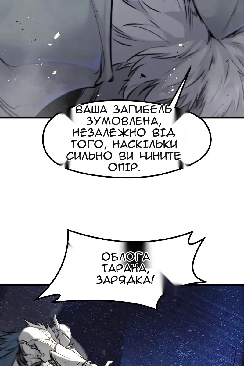 Сторінка 39