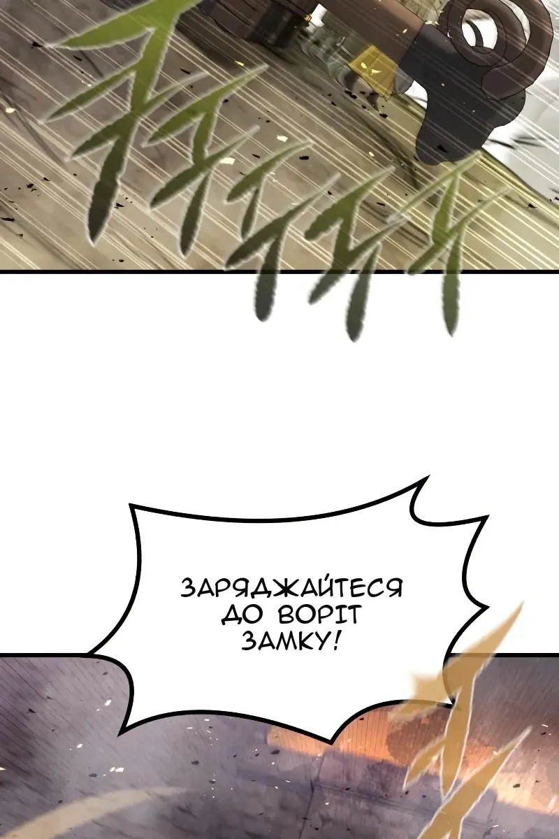 Сторінка 41
