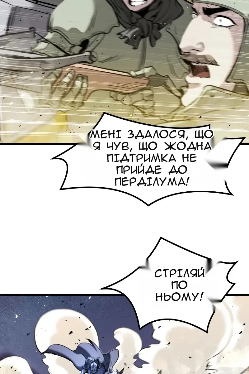 Сторінка 107