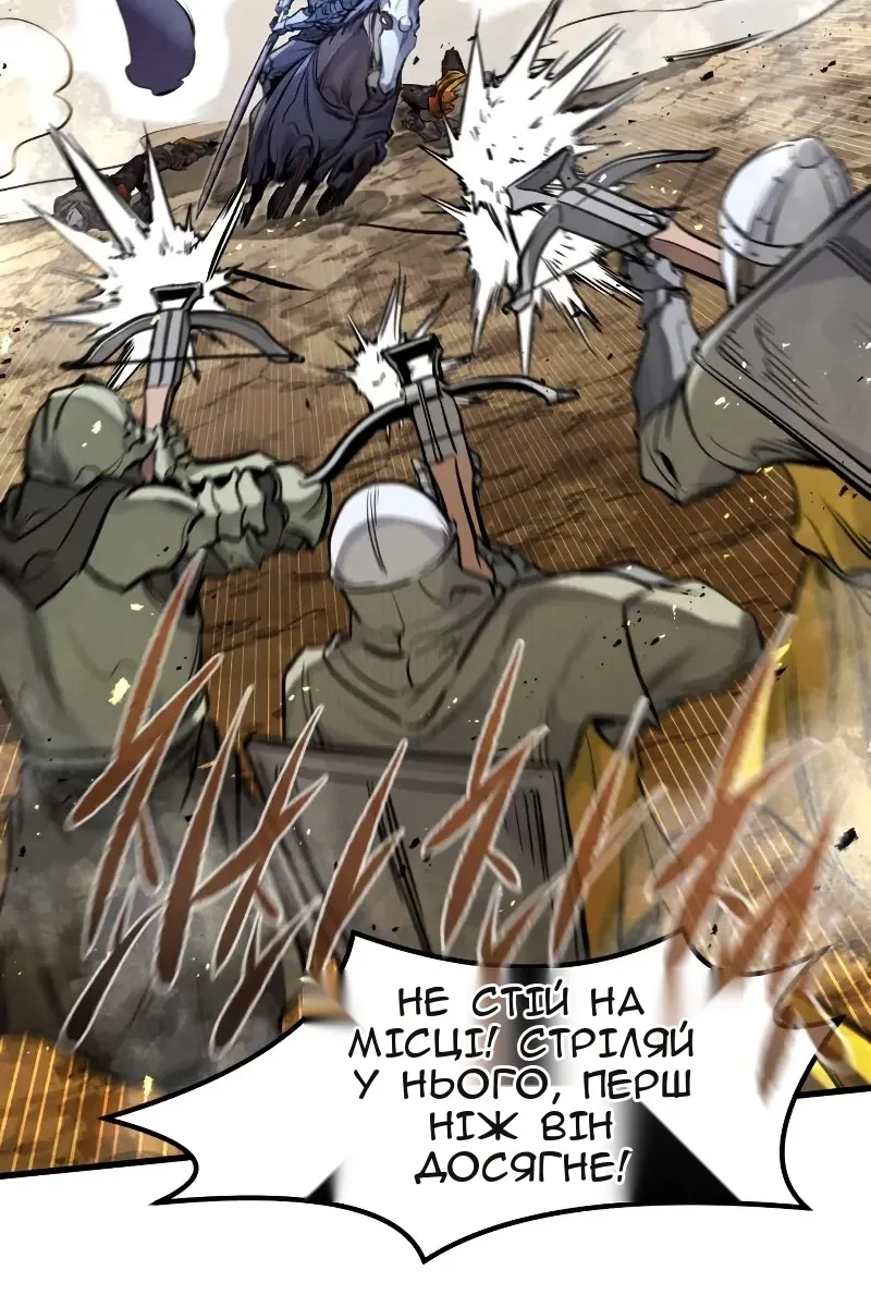 Сторінка 108
