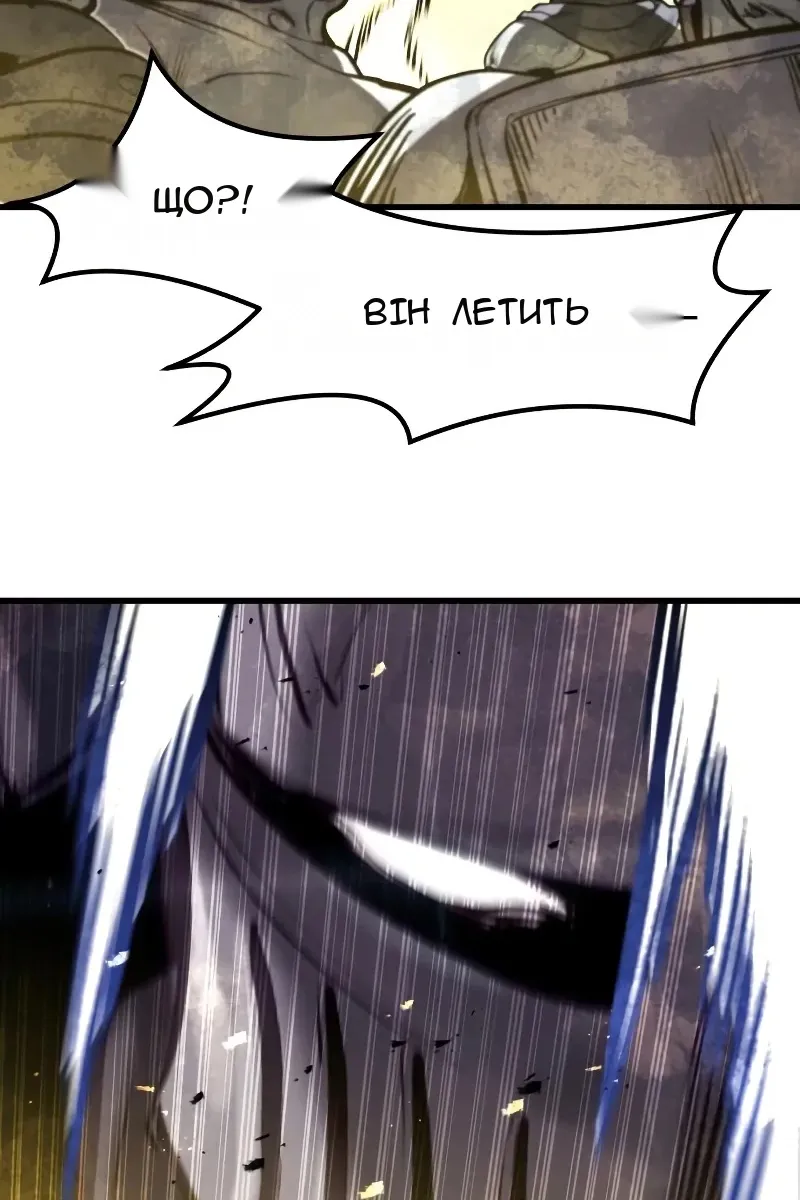 Сторінка 113