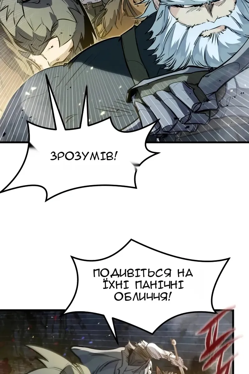 Сторінка 10