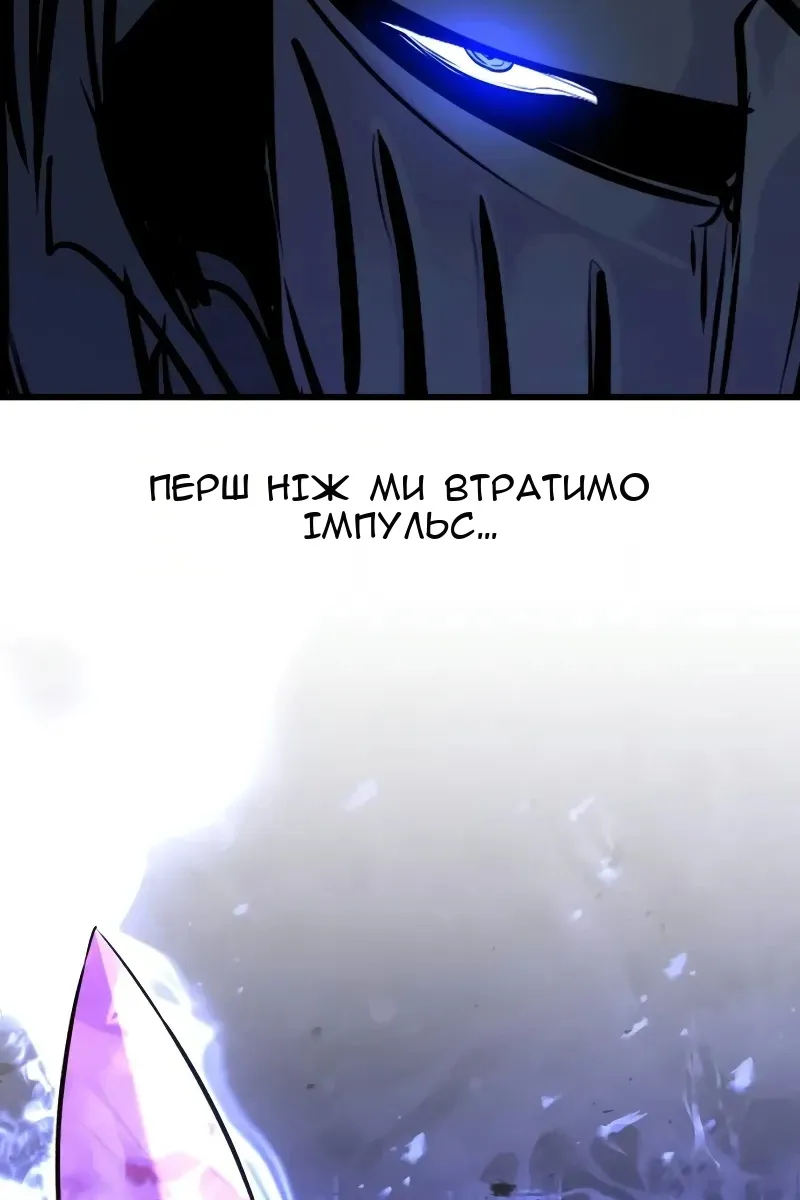 Сторінка 71