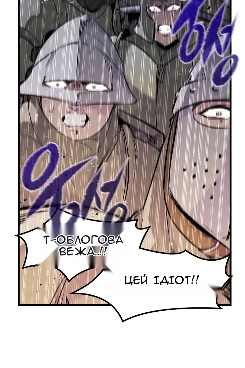 Сторінка 107