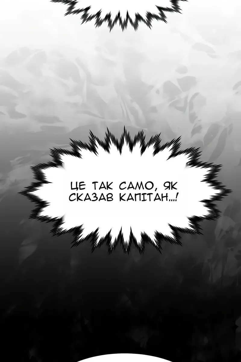 Сторінка 33