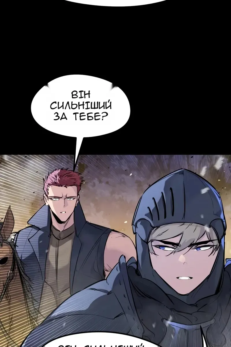 Сторінка 35