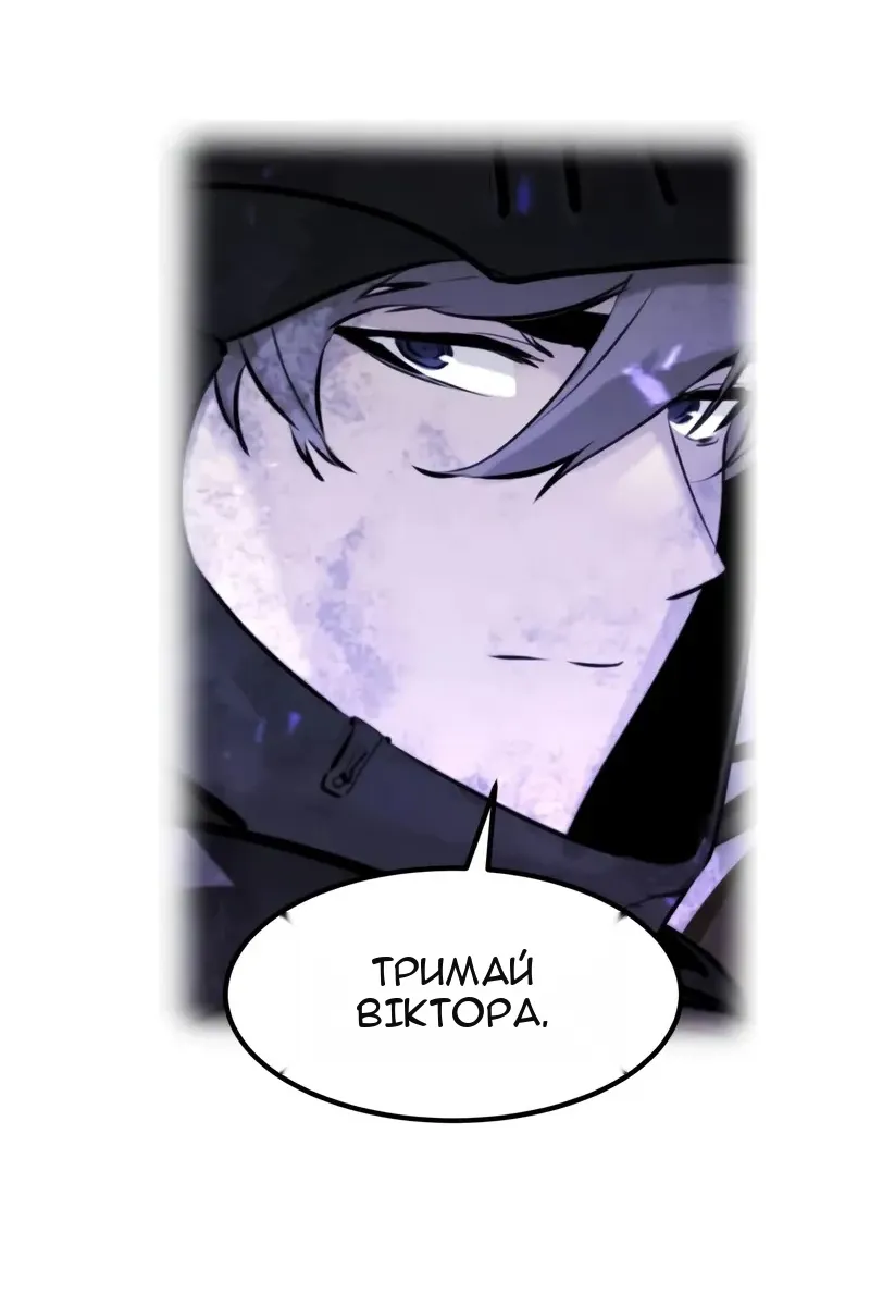 Сторінка 132
