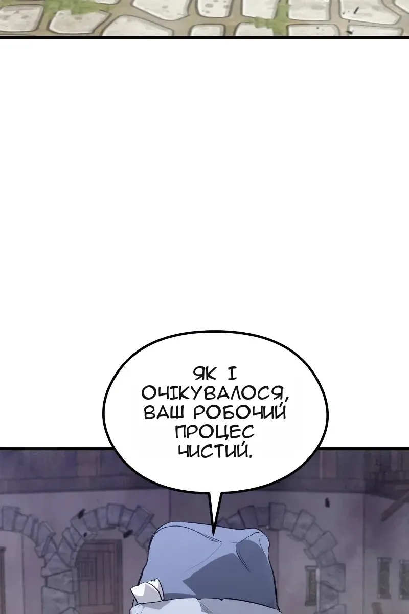 Сторінка 40