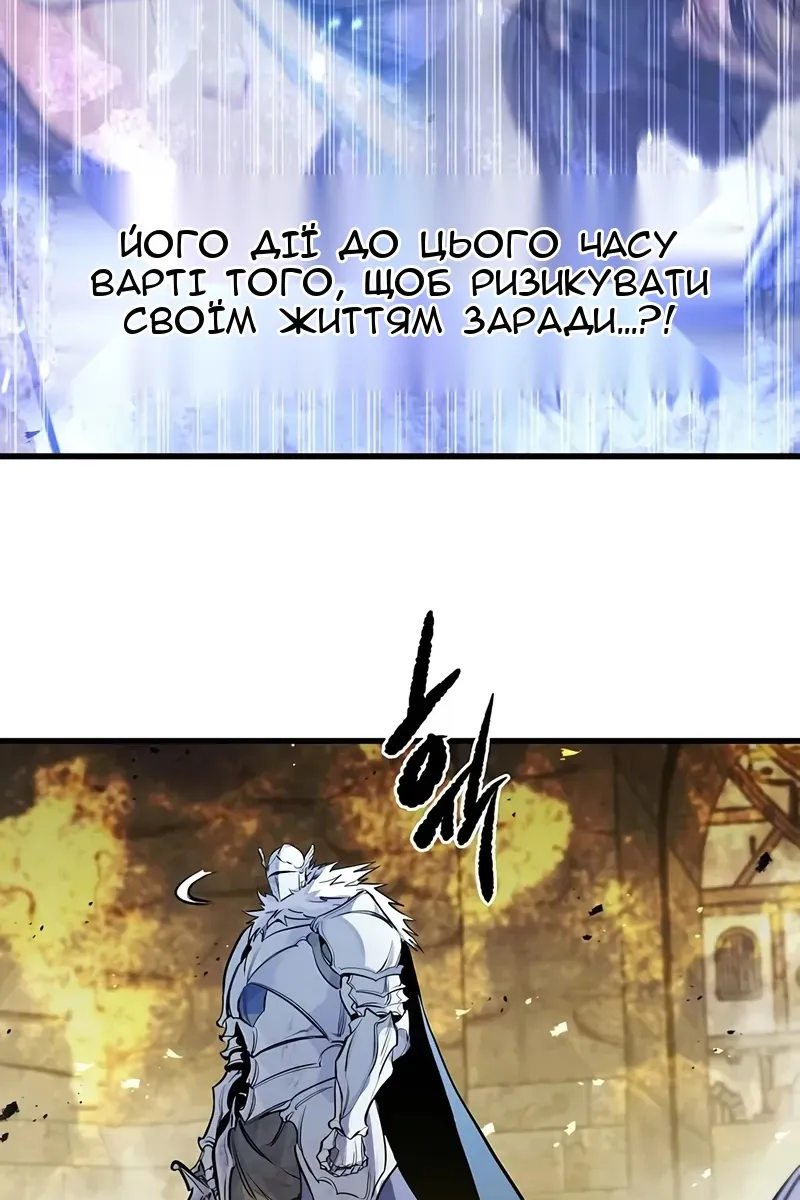 Сторінка 74