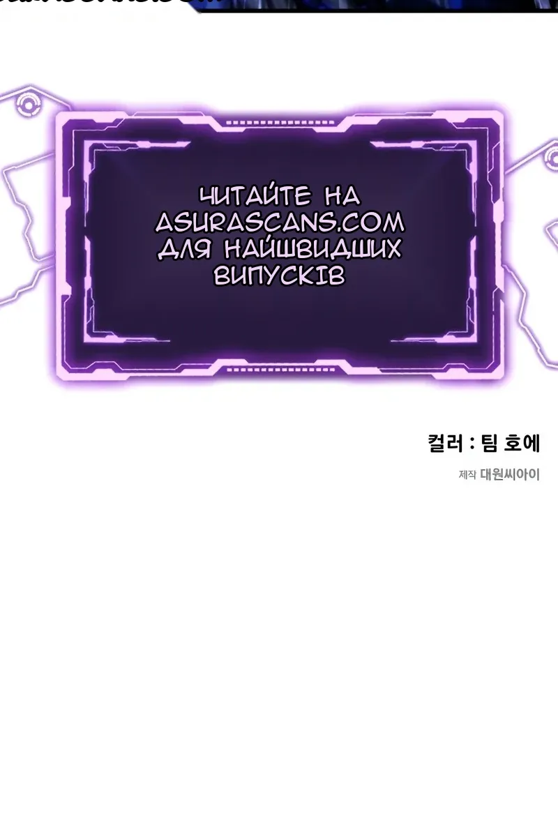 Сторінка 155