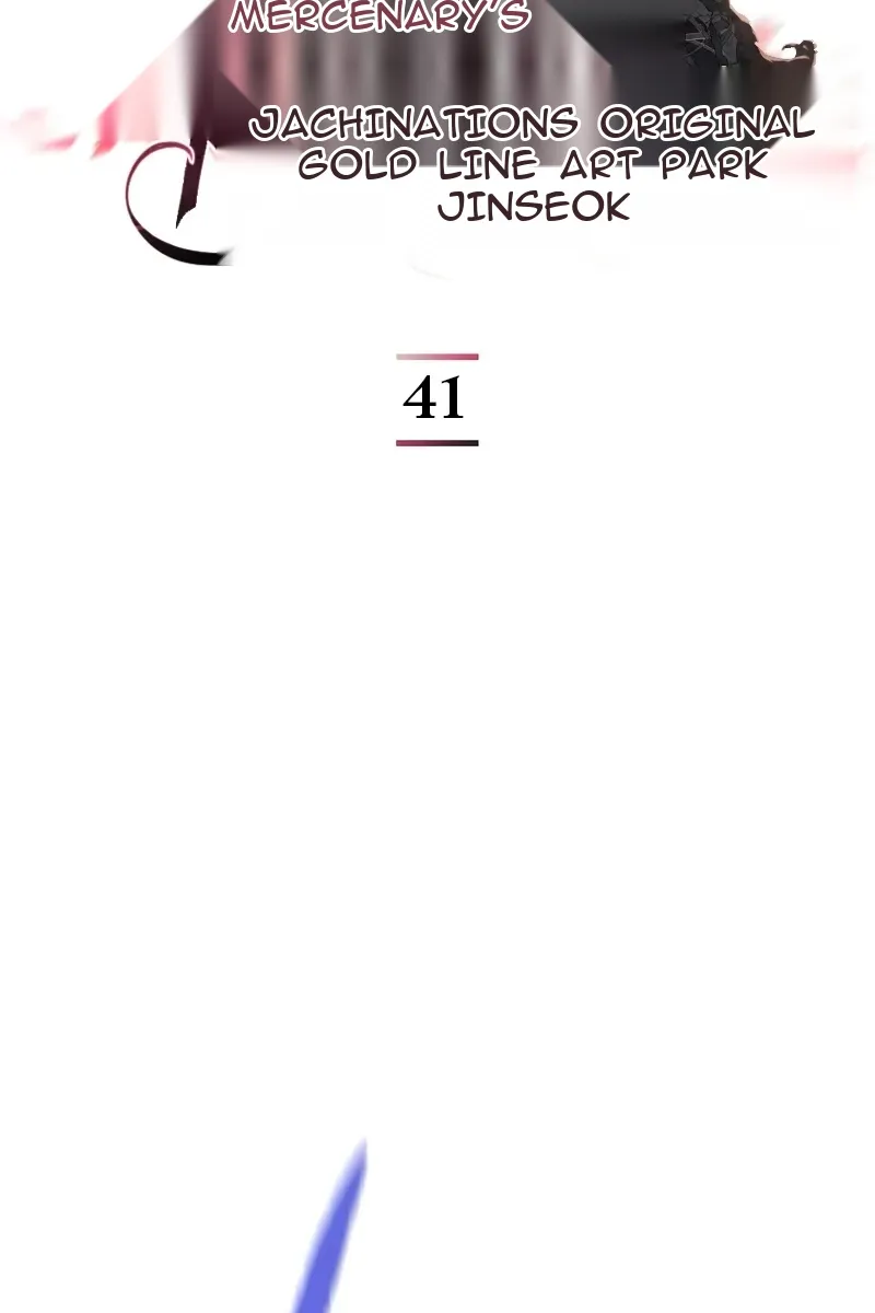 Сторінка 25