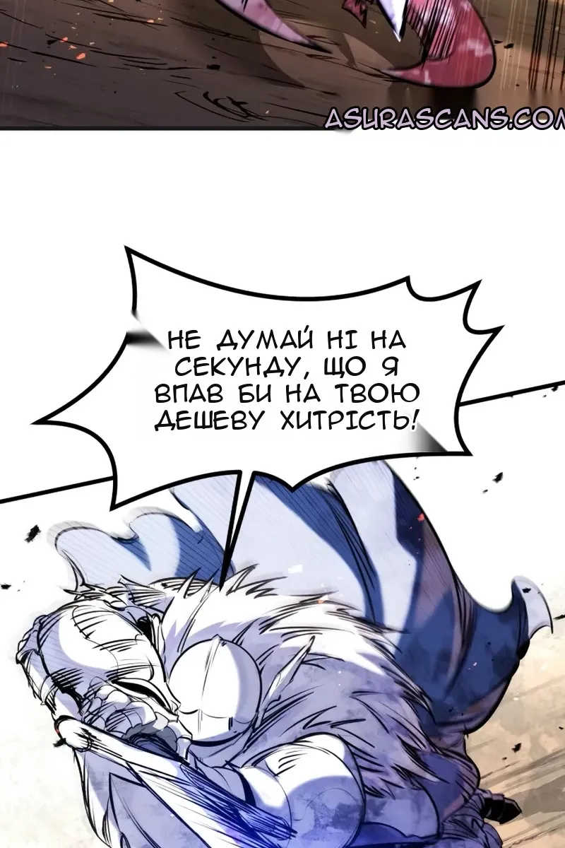 Сторінка 135