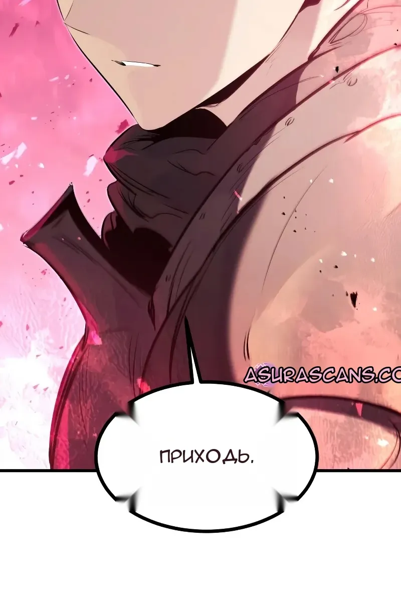 Сторінка 28