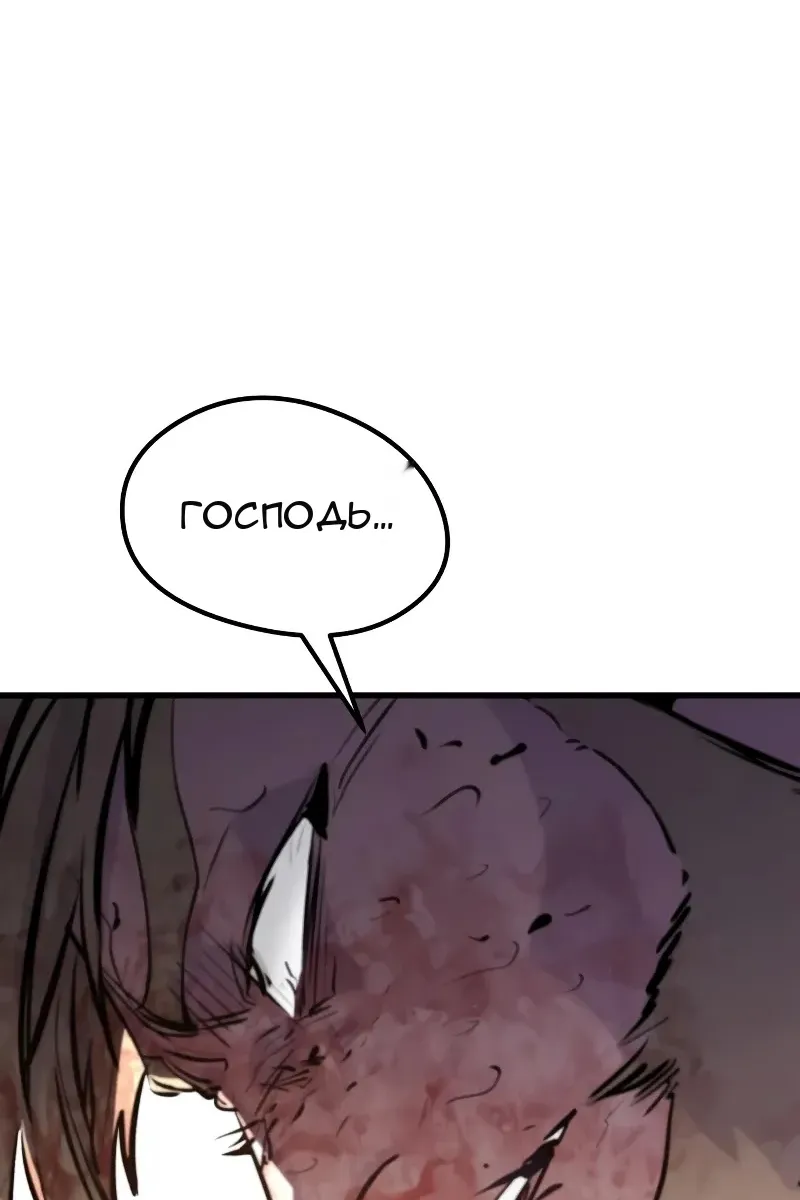 Сторінка 127