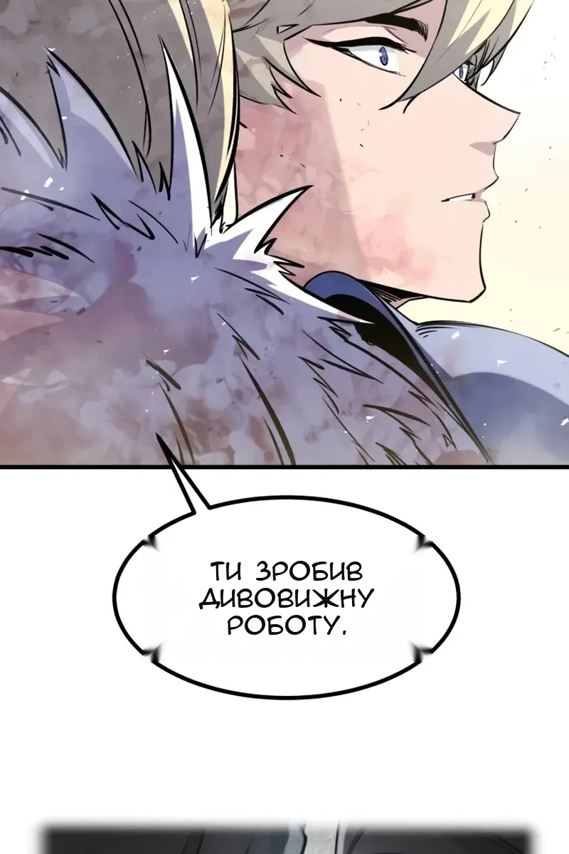 Сторінка 31