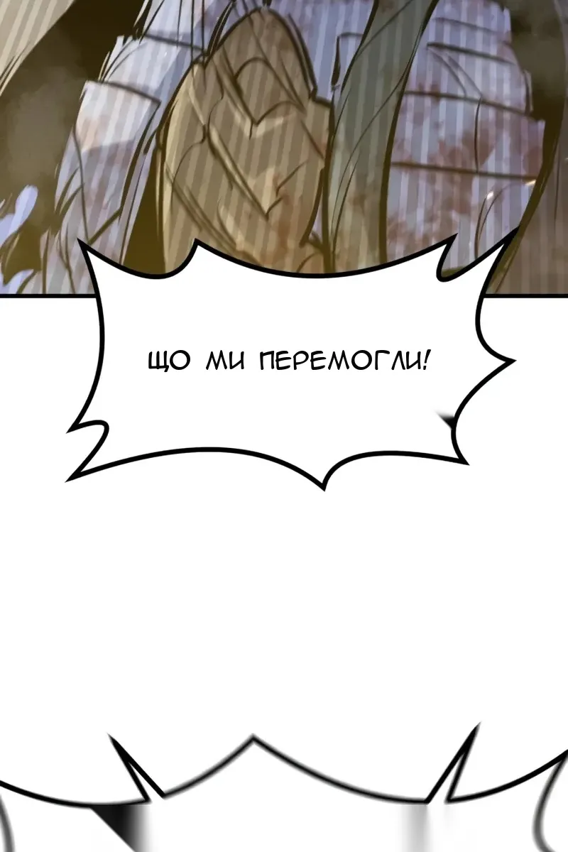 Сторінка 39