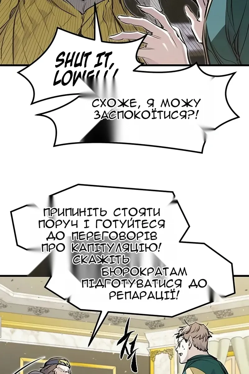 Сторінка 83