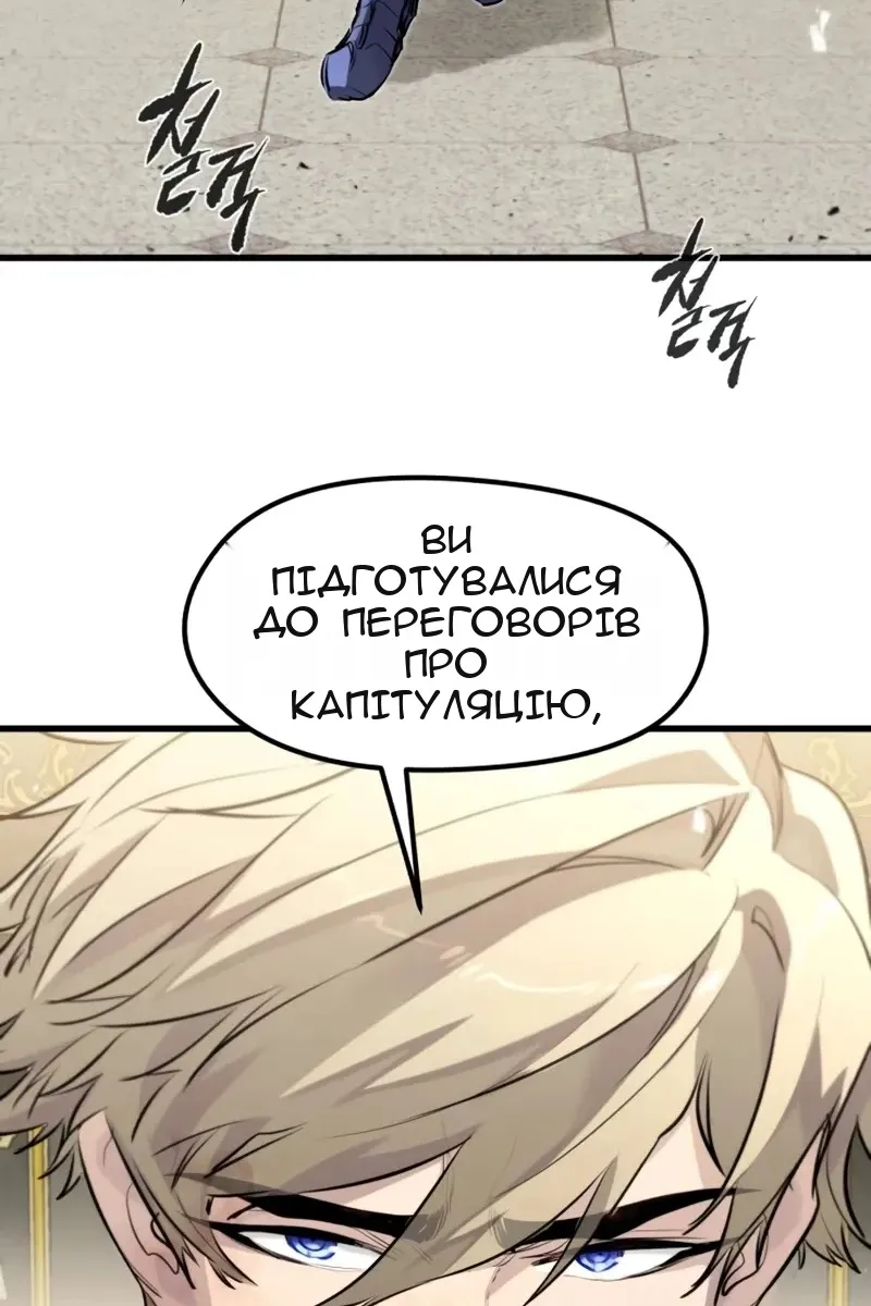 Сторінка 22