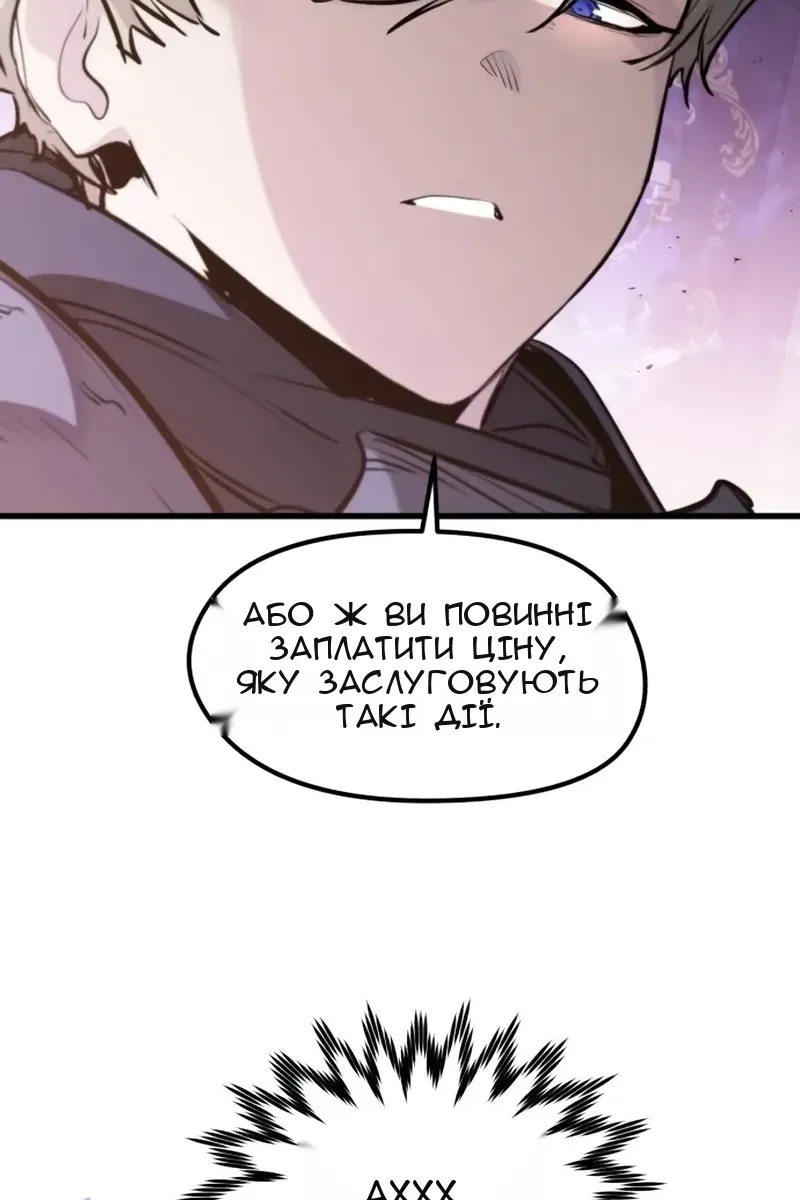 Сторінка 40