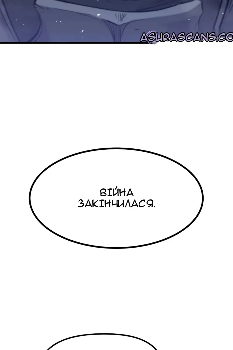 Сторінка 95