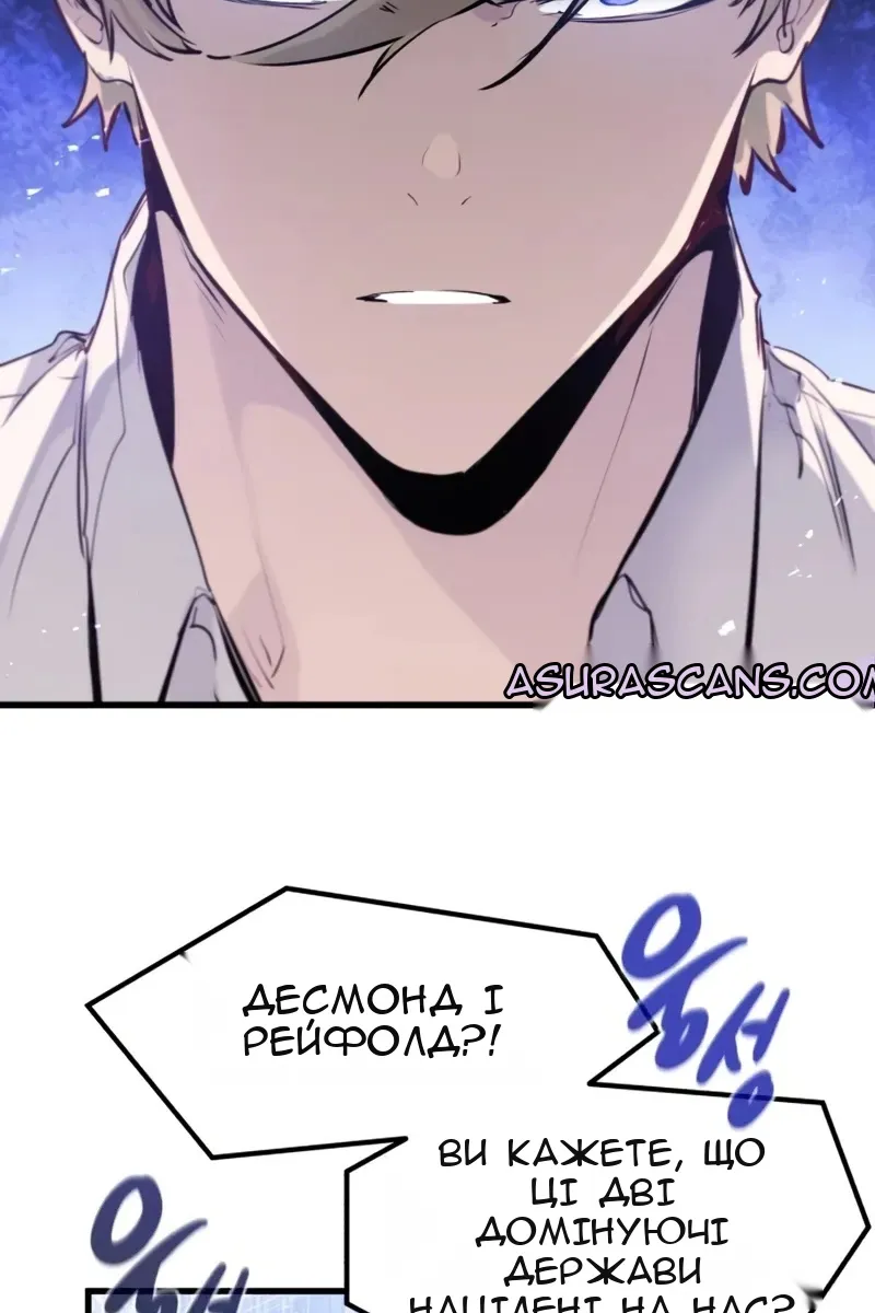 Сторінка 107