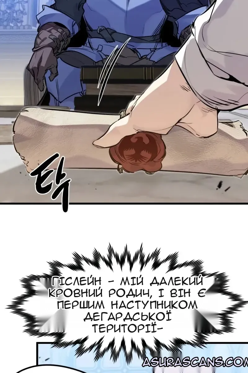 Сторінка 115