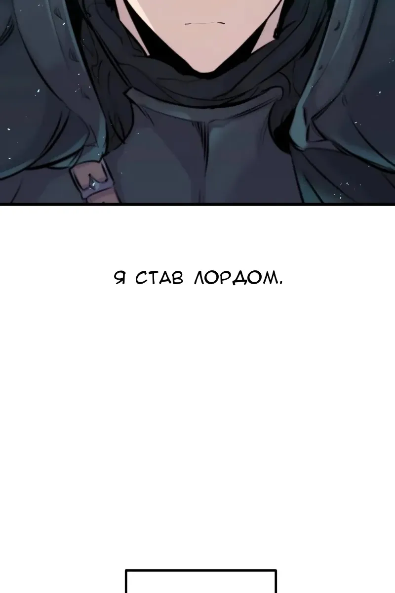 Сторінка 10