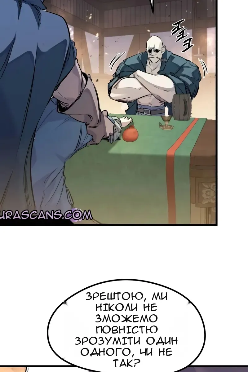 Сторінка 107