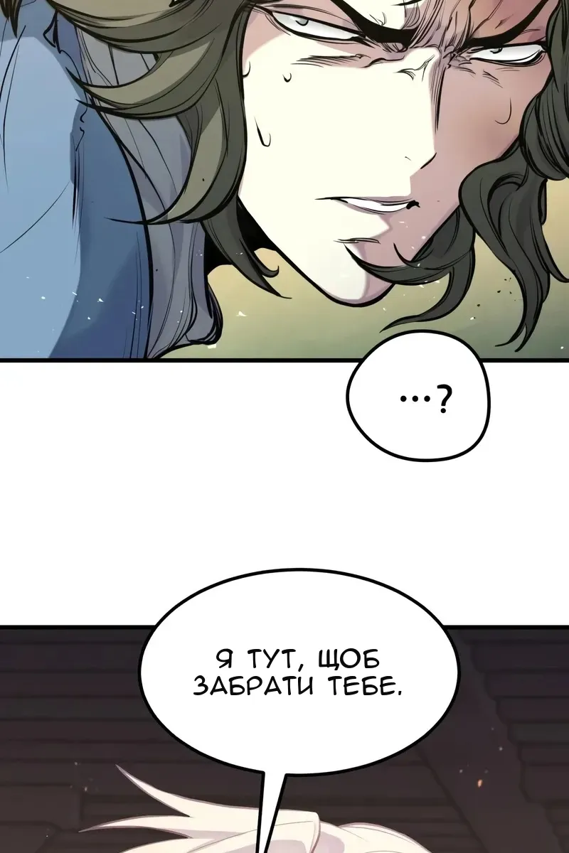 Сторінка 17