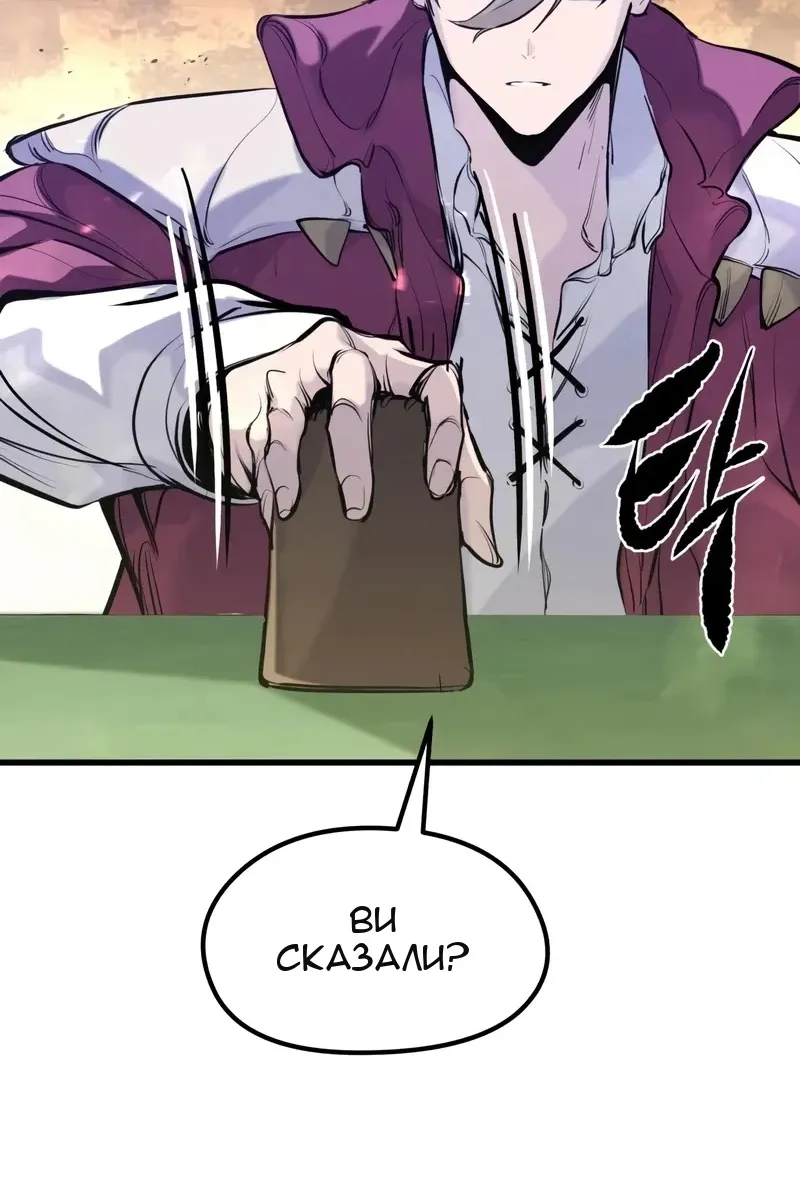 Сторінка 107