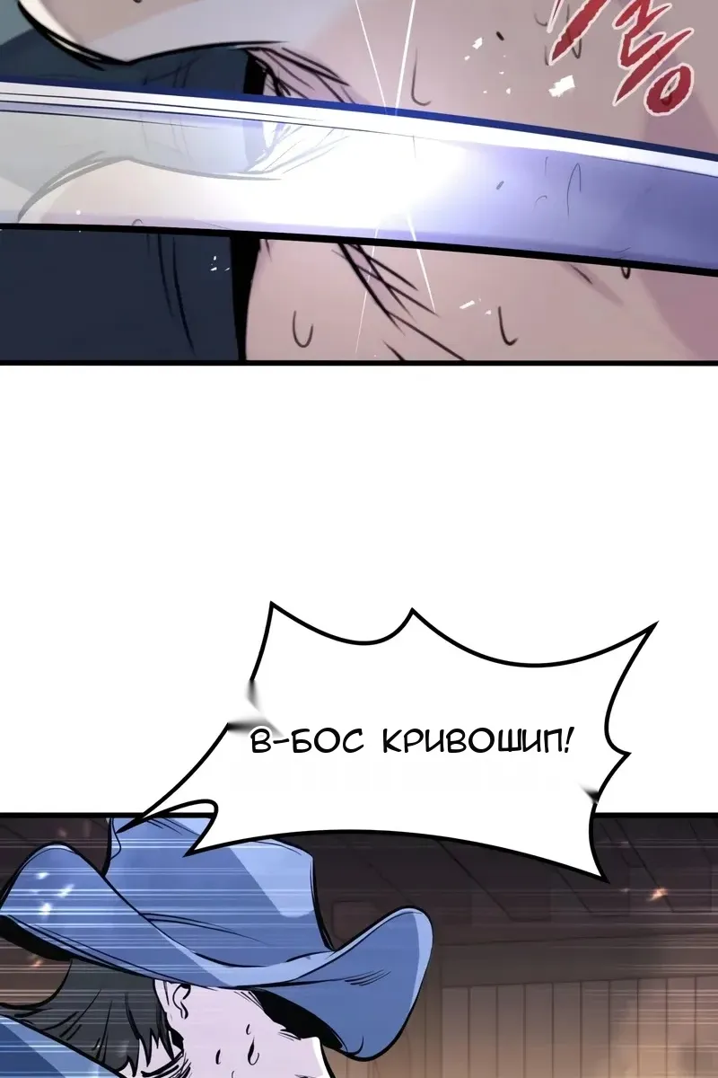 Сторінка 16