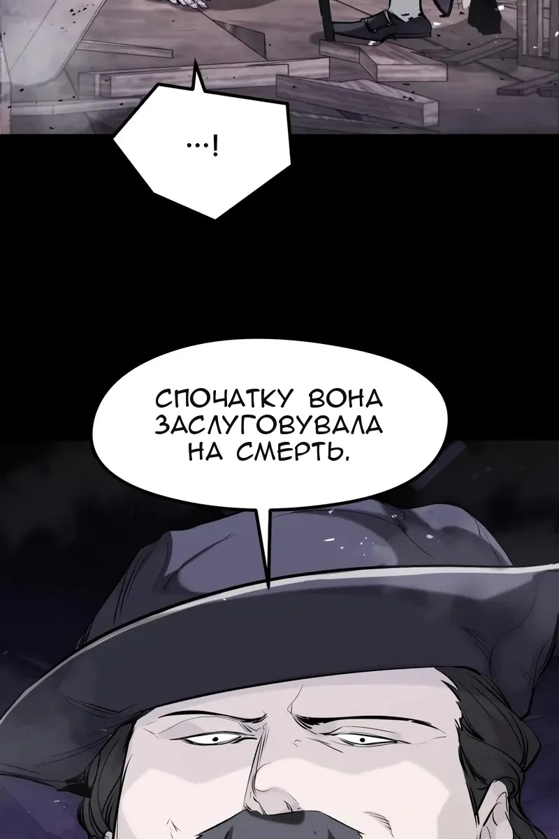 Сторінка 64