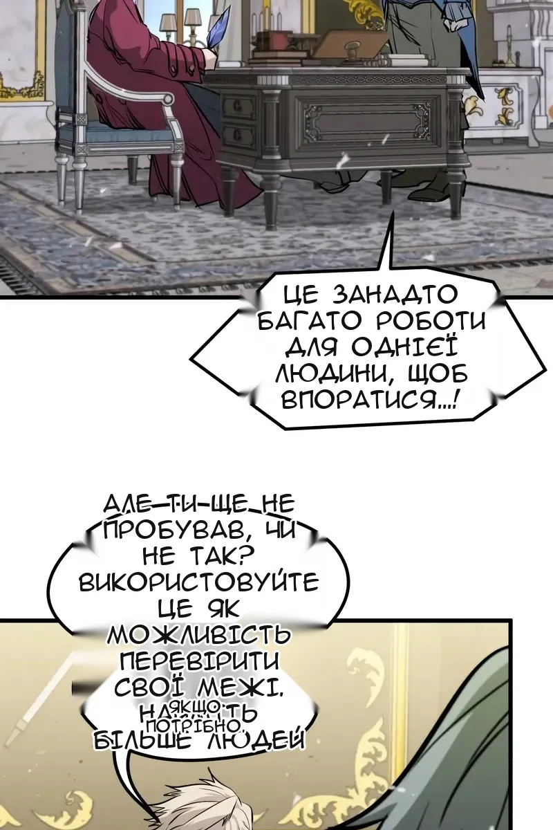 Сторінка 22