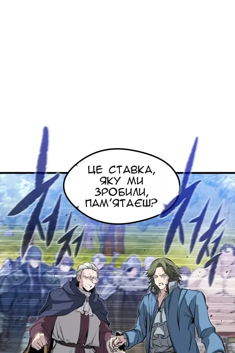 Сторінка 92