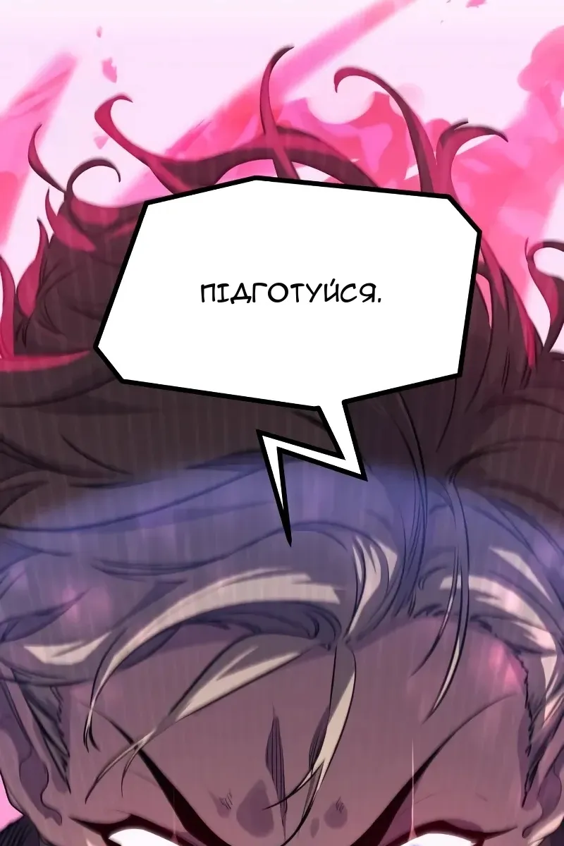 Сторінка 27