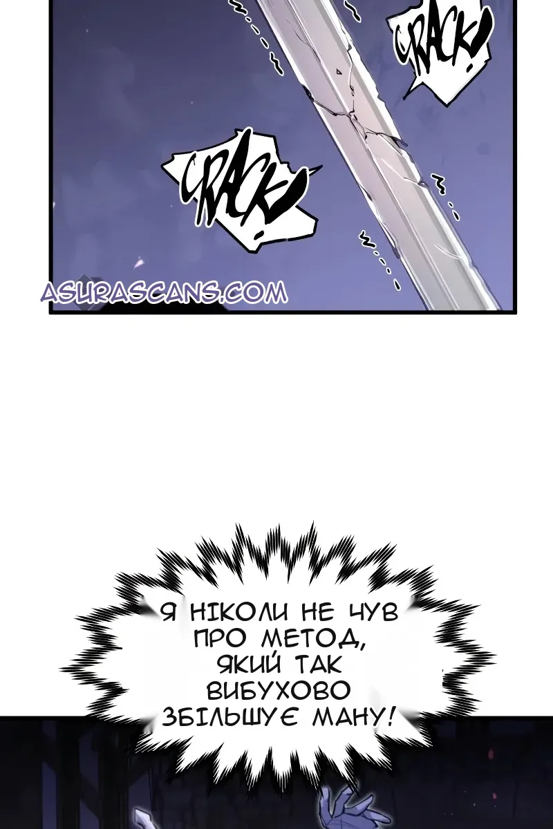 Сторінка 41