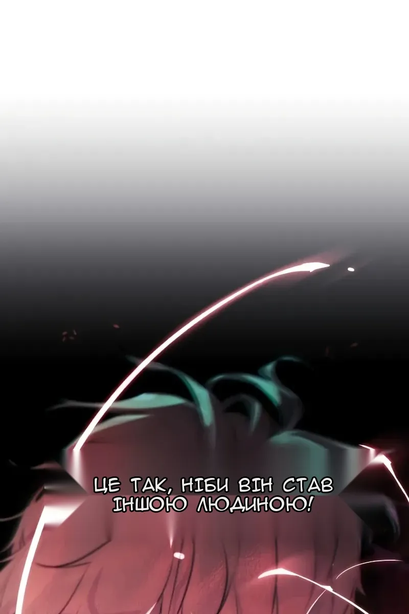 Сторінка 43