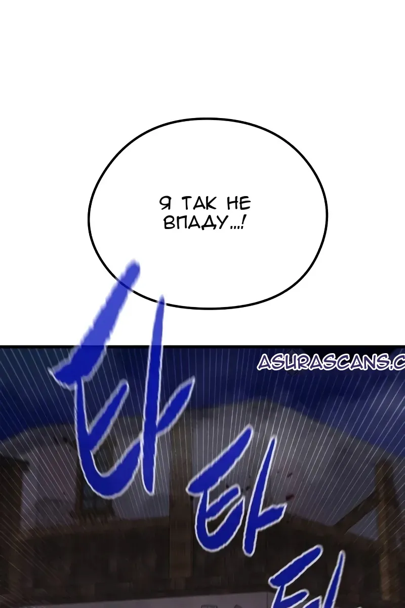 Сторінка 133