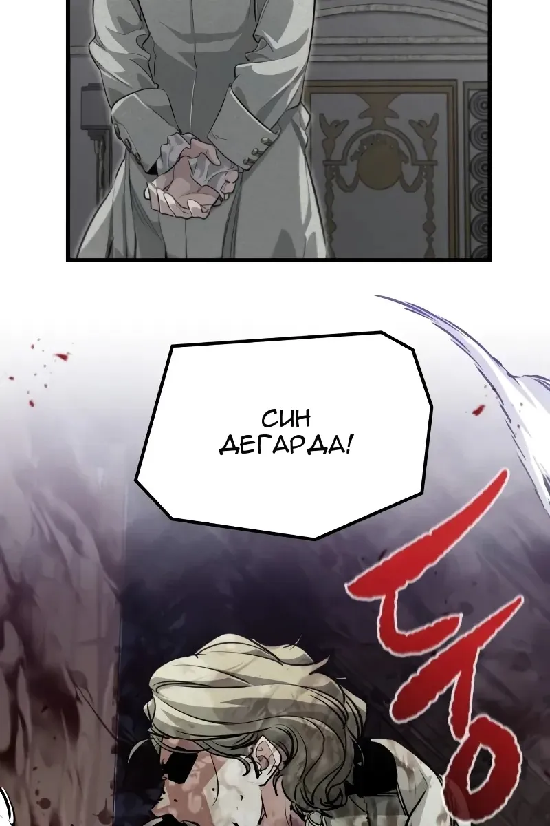 Сторінка 139
